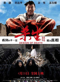 高清影视