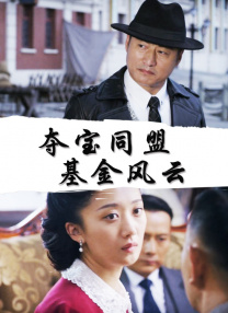 手机在线观看