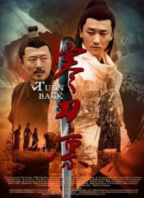粤语中字无删减在线播放
