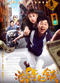 超清在线观看