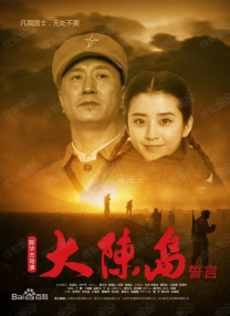 蓝光手机在线看