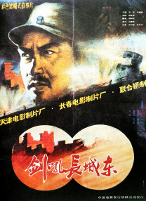 1080P未删减版在线观看