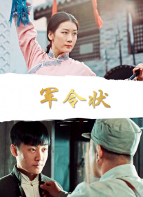 蓝光原盘
