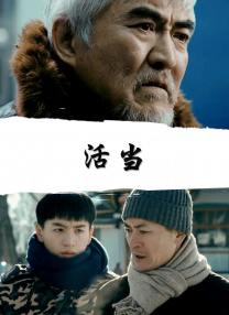 720p蓝光