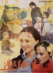 1080HD高清在线观看