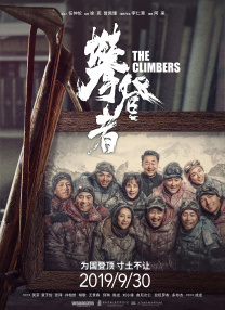DVD无删减90分钟观看