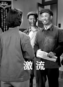 未删减电影
