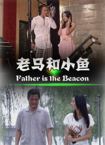 超清HD高清在线观看