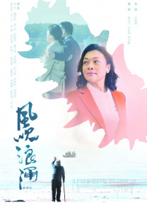 超清HD高清在线观看