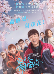 电影未删减