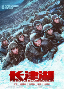 杜比视界