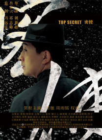 1080P高清完整版播放