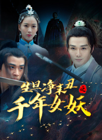手机在线观看