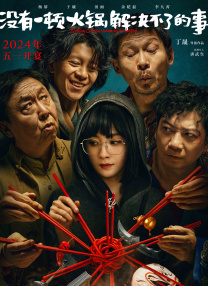 720p蓝光