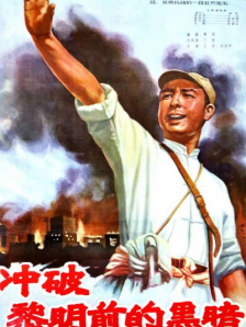 蓝光手机在线看