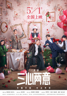 完结完整版观看
