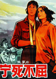 清晰在线播放观看