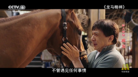蓝光手机在线看