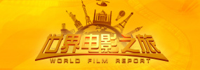 1080P手机在线看