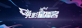 未删减电影