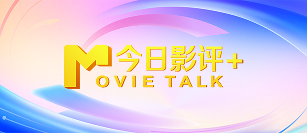 手机免费播放